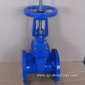 Z41X Rising Stem Water Gate Valve